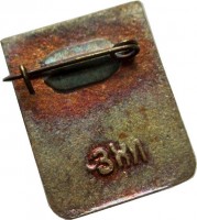 Badge  
