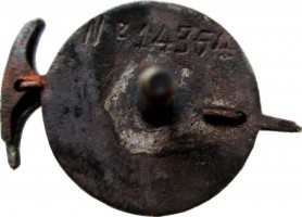 Badge  