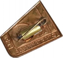 Badge  