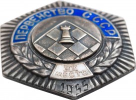 Badge  