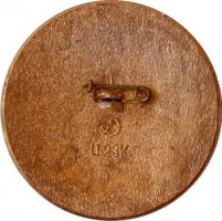 Badge  