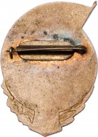 Badge  