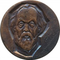 Нагрудный знак Государственный Музей Истории Космонавтики К.Э. Циолковского 