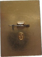 Badge  