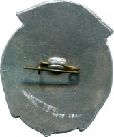 Нагрудный знак 100 Лет минной базе Черноморского флота. 1893-1993 