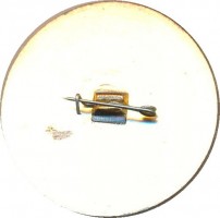 Нагрудный знак 10 Лет Объединенному Предприятию Бамтоннельстрой. 1978-1988 