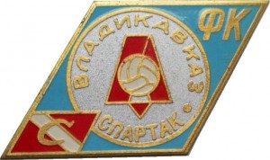 Нагрудный знак Футбольный клуб 