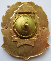 Badge  