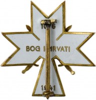 Нагрудный знак Орден Короны Короля Звонимира 2-Й Степени С Мечами 