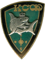 Нагрудный знак АПЛ ТК-202 