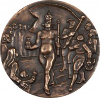 Нагрудный знак 100-Летию Сказочника Г. Х. Андерсена. Сказка 