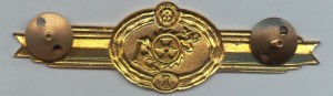 Нагрудный знак Моторист механик 1 класса 