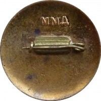 Нагрудный знак Завод Железобетонных Изделий номер 1. Всемирный Фестиваль Молодежи и Студентов 1957 