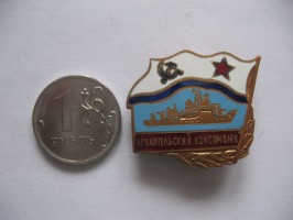 Нагрудный знак 