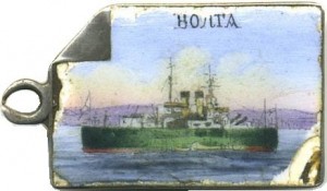 Нагрудный знак Волга 