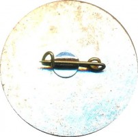 Нагрудный знак Советский Таджикистан  