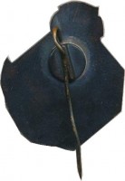 Нагрудный знак ОКБ 
