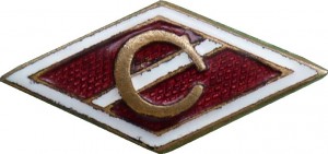 Нагрудный знак ДСО 
