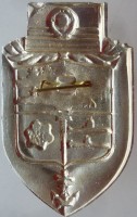 Нагрудный знак Эмблема Главнокомандующего ВМФ 