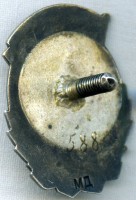 Badge  