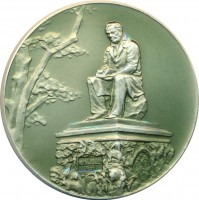 Нагрудный знак Памятник И.А. Крылову в Летнем Саду. Скульптор Клодт. Ленинград 