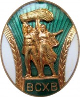 Badge  