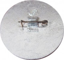 Нагрудный знак Спортивные Мотоциклы Советского Производства. Л-300 1930 