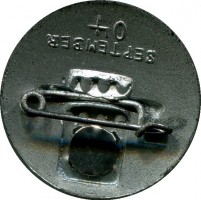 Нагрудный знак Дева. Сентябрь 