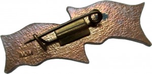 Нагрудный знак 60 Лет Октябрьской Революции. 1917-1977 