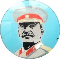 Нагрудный знак Сталин 