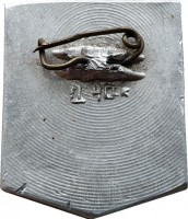 Badge  