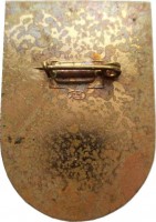 Badge  