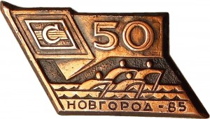 Badge  