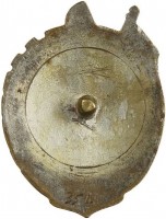Нагрудный знак Отличник социалистического соревнования НКТМ 