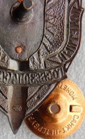 Нагрудный знак Почетный Сотрудник Госбезопасности Республики Абхазии 