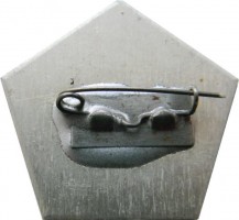 Нагрудный знак Годовщина Октябрьской революции. 7 Ноября 1969. Аврора 