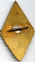 Badge  
