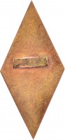 Нагрудный знак Латвийский Институт Физической Культуры (LVFKI). XII Выпуск 