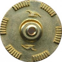 Нагрудный знак Первый Многоместный Корабль Восход-1  