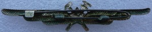 Нагрудный знак Авиатехник без класса 