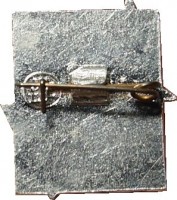 Нагрудный знак ССО Казанский Авиационный Институт 1970 