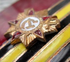 Нагрудный знак Ветерану Войны 