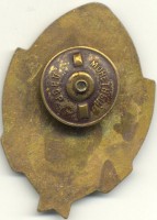 Badge  