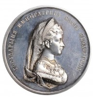 Нагрудный знак За благонравие и успехи в науках, Мария Федоровна 