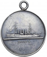 Нагрудный знак В Память Командира Крейсера 