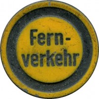 Нагрудный знак зимняя Помощь.день Полиции.1941 