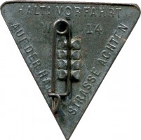 Нагрудный знак зимняя Помощь.день Полиции.1941 