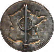 Нагрудный знак Парашютный Французский Легион инструктор 