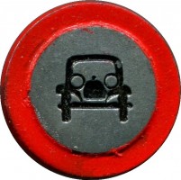 Нагрудный знак зимняя Помощь.день Полиции.1941 