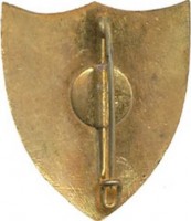 Badge  